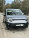 Fiat Doblo 2024 Uv