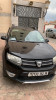 Dacia Sandero 2013 Sandero