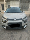 Citroen C3 2023 You