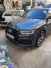 Audi Q3 2017 S Line