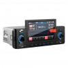 Auto radio Bluetooth avec Écran MP5 et Fonction MirrorLin راديو سيارة بلوتوث مع شاشة