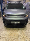 Fiat Doblo 2023 