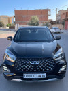 Chery Tiggo 4 pro 2024 