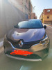 Renault Captur 2021 Captur