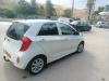 Kia Picanto 2015 