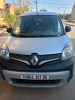 Renault Kangoo 2021 Kangoo