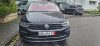 Volkswagen Tiguan 2023 Move