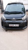 Kia Picanto 2019 LX