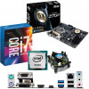 PROMO LIQUIDATION PC BUNDLE Z170 Pro Gaming