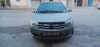 Geely MK 2 2013 Cross GL