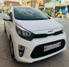 Kia Picanto 2022 Morning