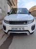 Land Rover Land Rover  2016 Premium 