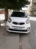 Kia Picanto 2015 