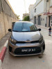 Kia Picanto 2019 