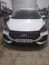 Chery Arrizo 5 2024 