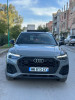 Audi Q5 2021 S Line