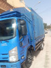 isuzu super jumbo 2014 isuzu super jumbo 2014 2014