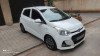 Hyundai Grand i10 2018 Restylée DZ