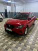 Seat Arona 2023 Style