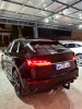 Audi Q5 2024 S/ligne