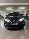 Nissan Qashqai 2020 