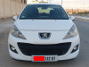 Peugeot 207 2012 New Active