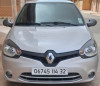 Renault Clio Campus 2014 Extreme 2