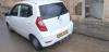 Hyundai i10 2014 GLS