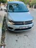 Volkswagen Caddy 2016 