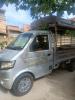 Gonow Mini Truck Double Cabine 2014 Mini Truck Double Cabine