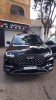 Chery Tiggo 2024 8 pro