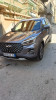 Chery TIGGO 4 PRO 2024 Luxury