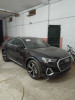 Audi Q3 2023 S Line