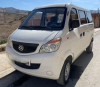 Haima Forstar 2013 Forstar