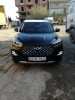 Chery Tiggo 4 pro 2024 pro