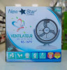 Ventilateur NEW STAR 2 en 1