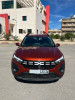 Dacia Jogger sandero stepway 2023 Confort