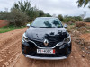 Renault Captur 2023 