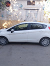 Ford Fiesta 2016 Trend Look