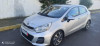 Kia Rio 2017 Nouvelle