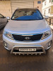 Kia Sorento 2014 