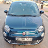 Fiat 500 2023 Dolce Vita