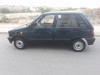 Suzuki Maruti 800 2012 Maruti 800