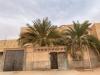 Vente Niveau De Villa F9 Ghardaïa Zelfana