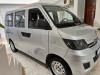 Chery Yoki Mini bus 2019 