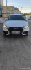 Audi Q5 2017 S Line