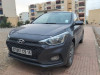 Hyundai i20 2020 