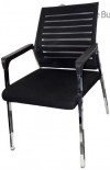 Chaise VIsiteur Filet 4 pied 