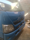 300 Camoin hino 2015