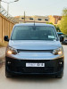 Fiat Doblo 2024 Doblo